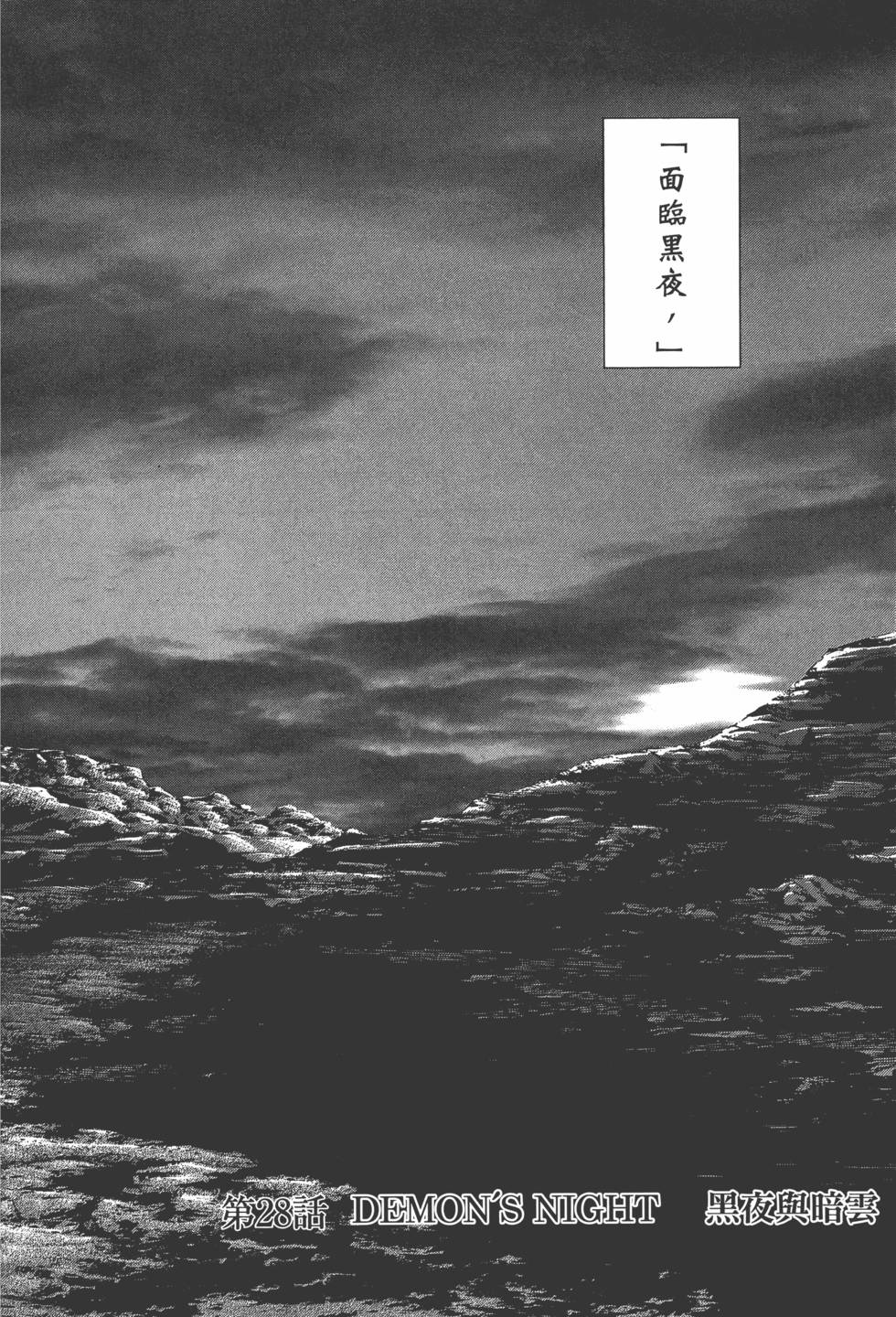 第148页