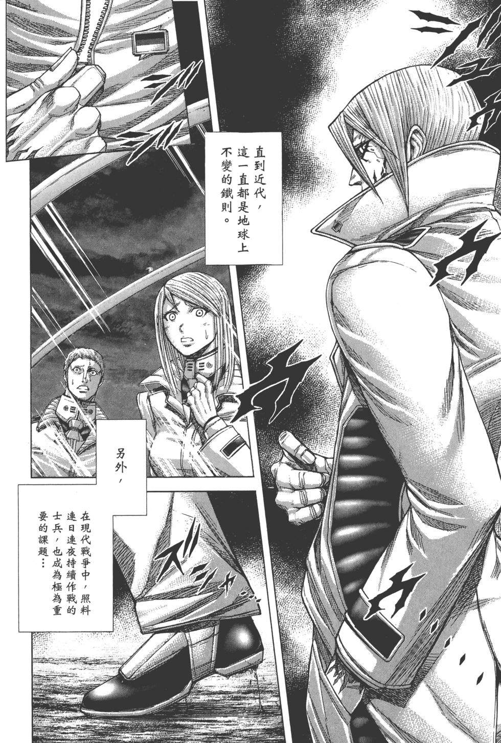 第150页