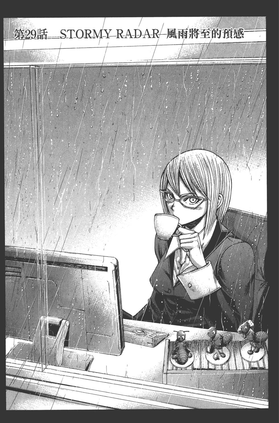 第165页