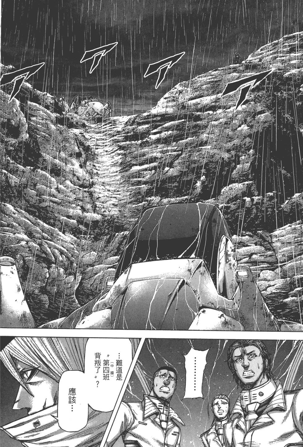 第174页