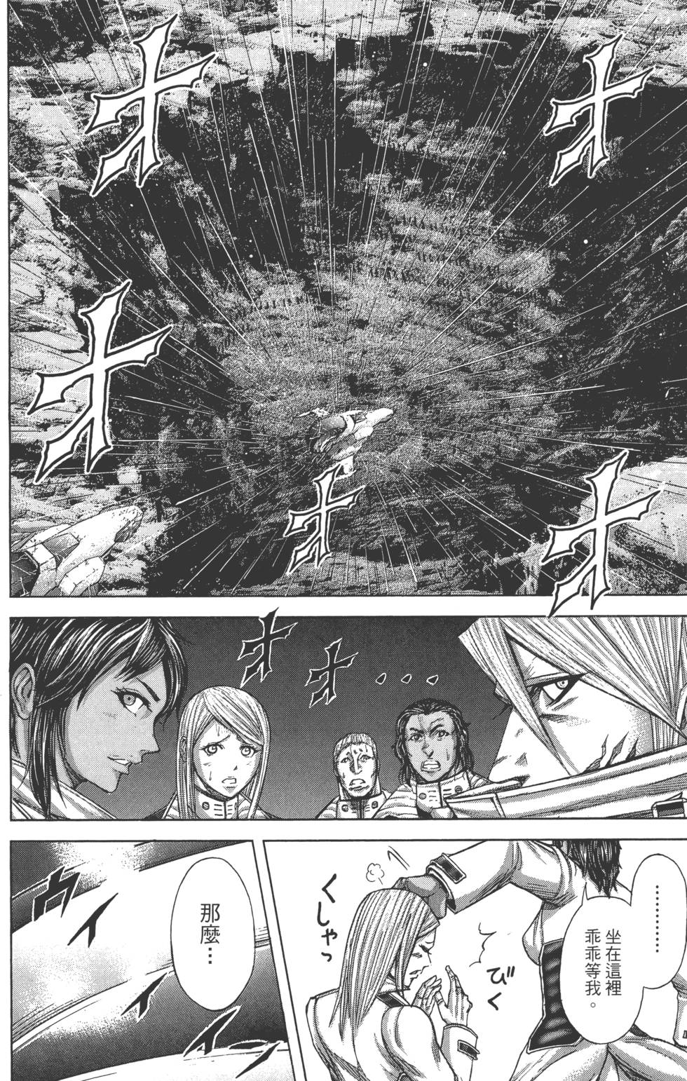 第178页