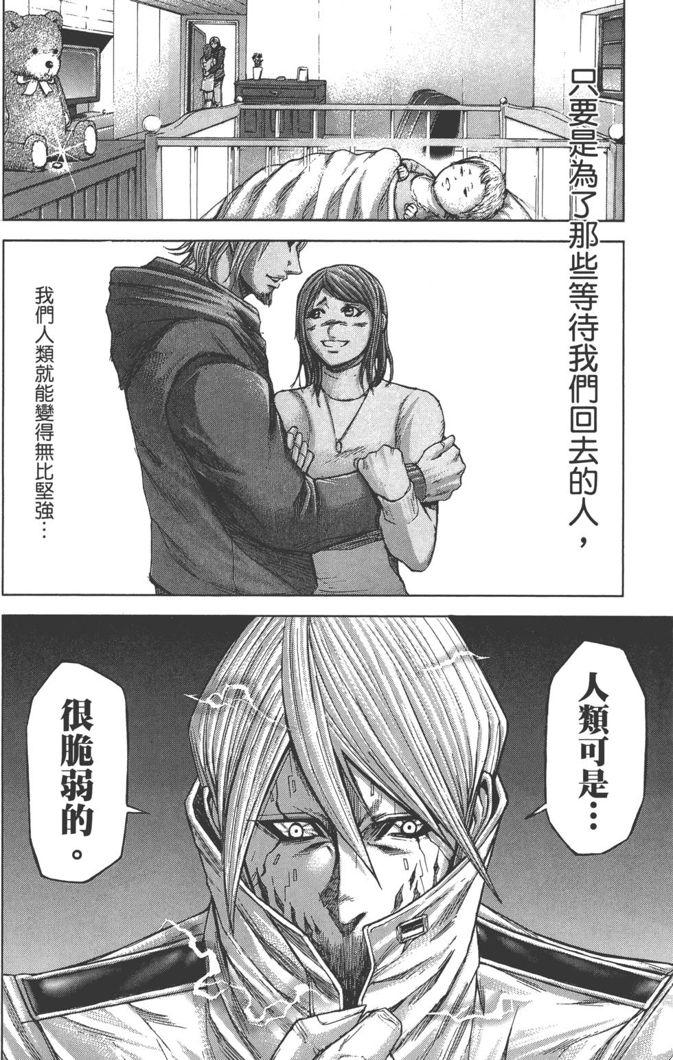 第182页