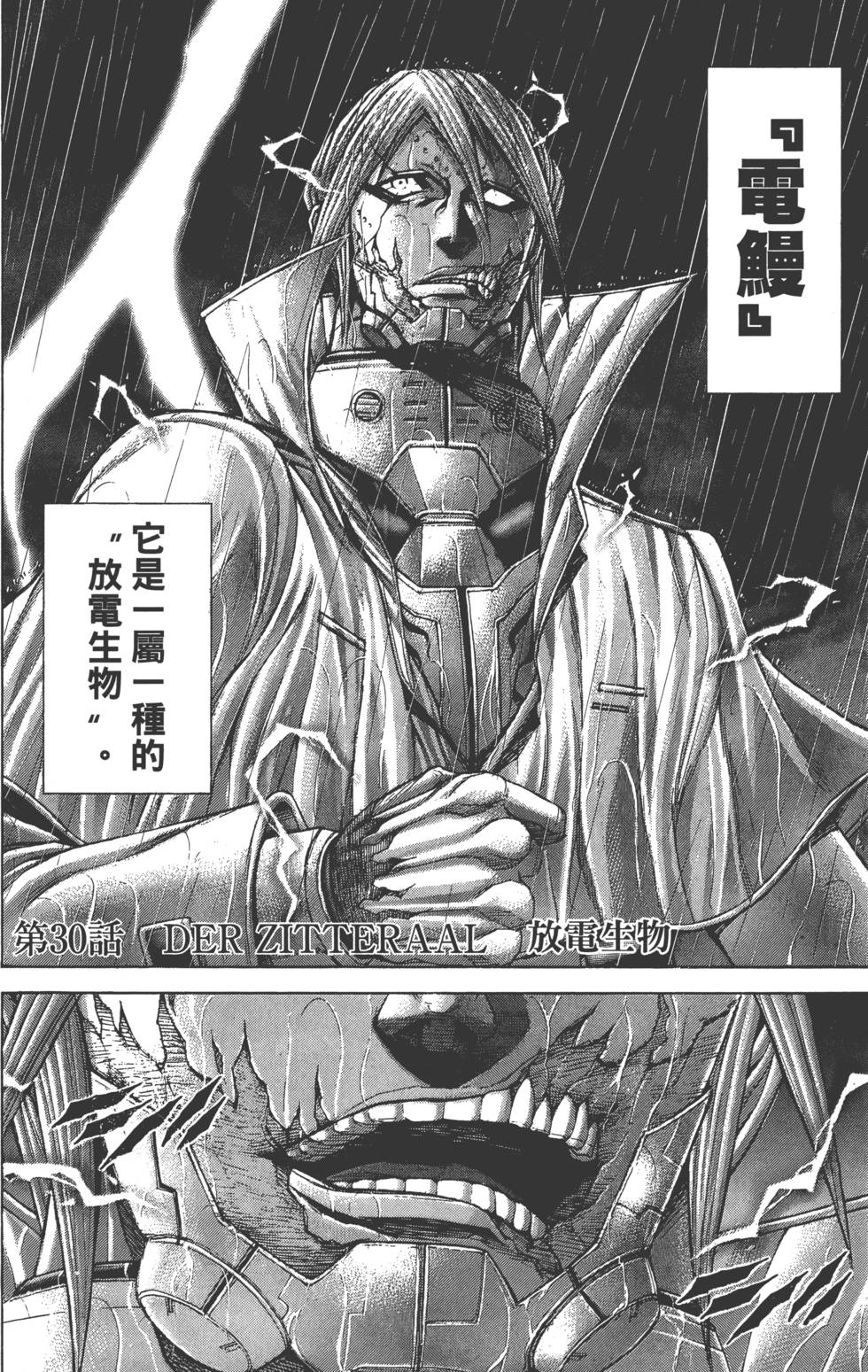 第184页