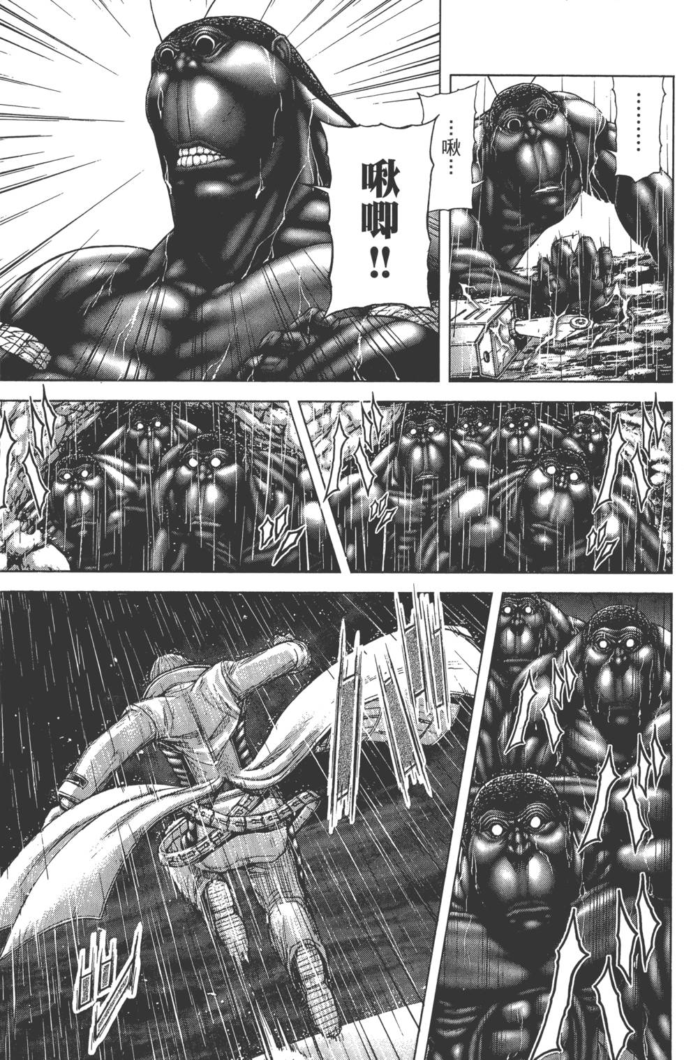 第187页