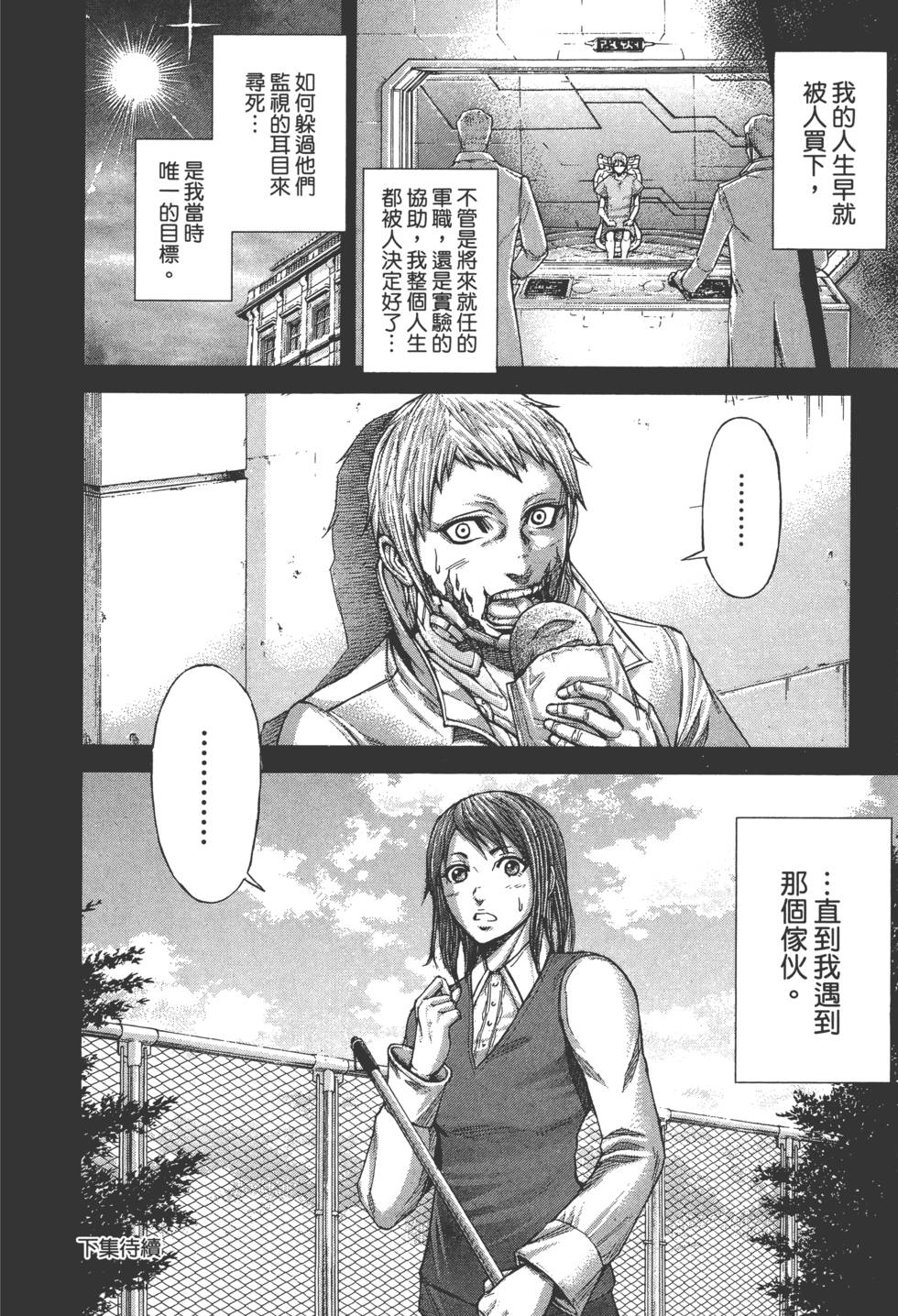 第200页