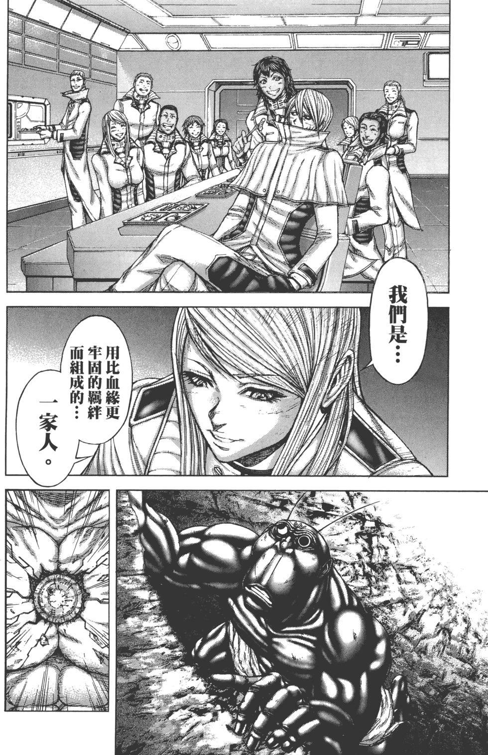 第92页
