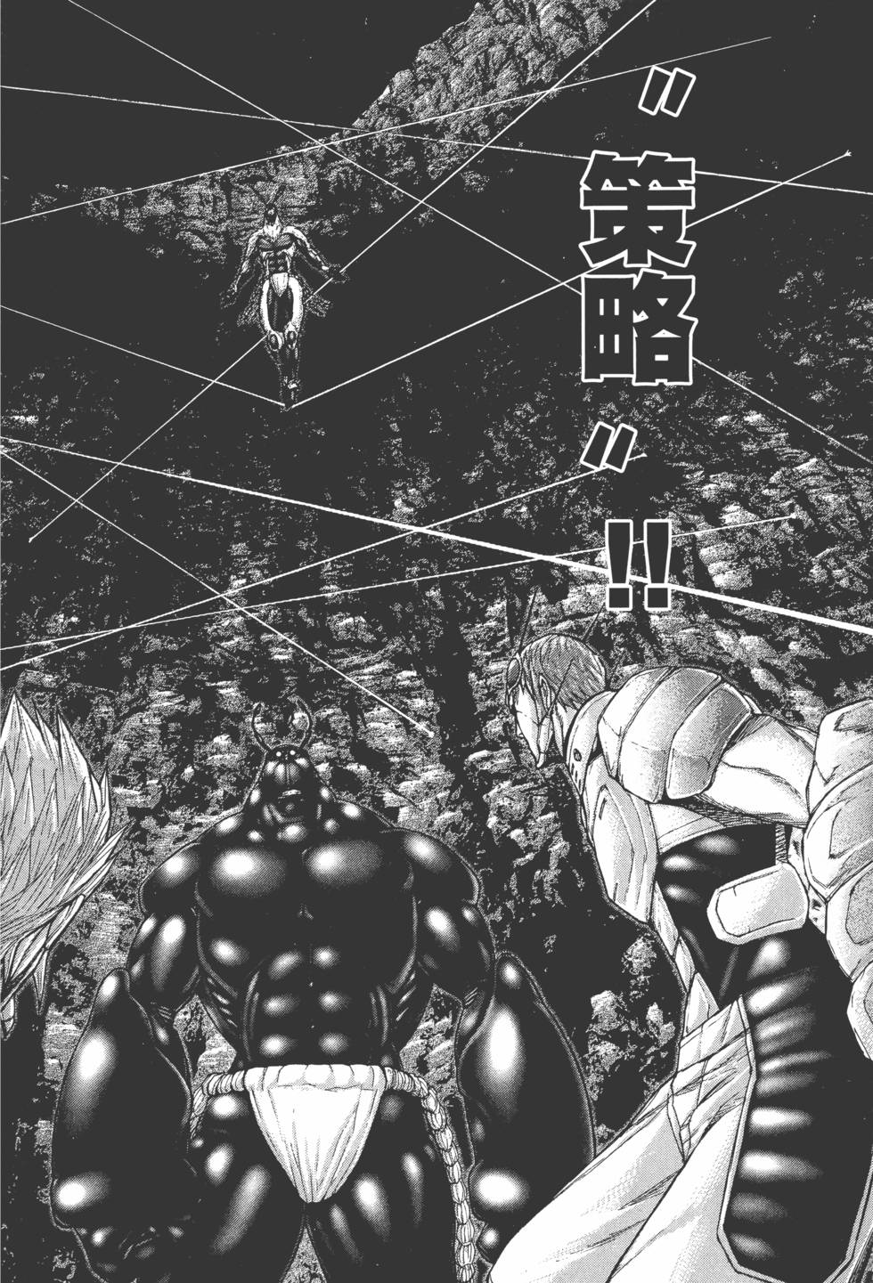 第162页