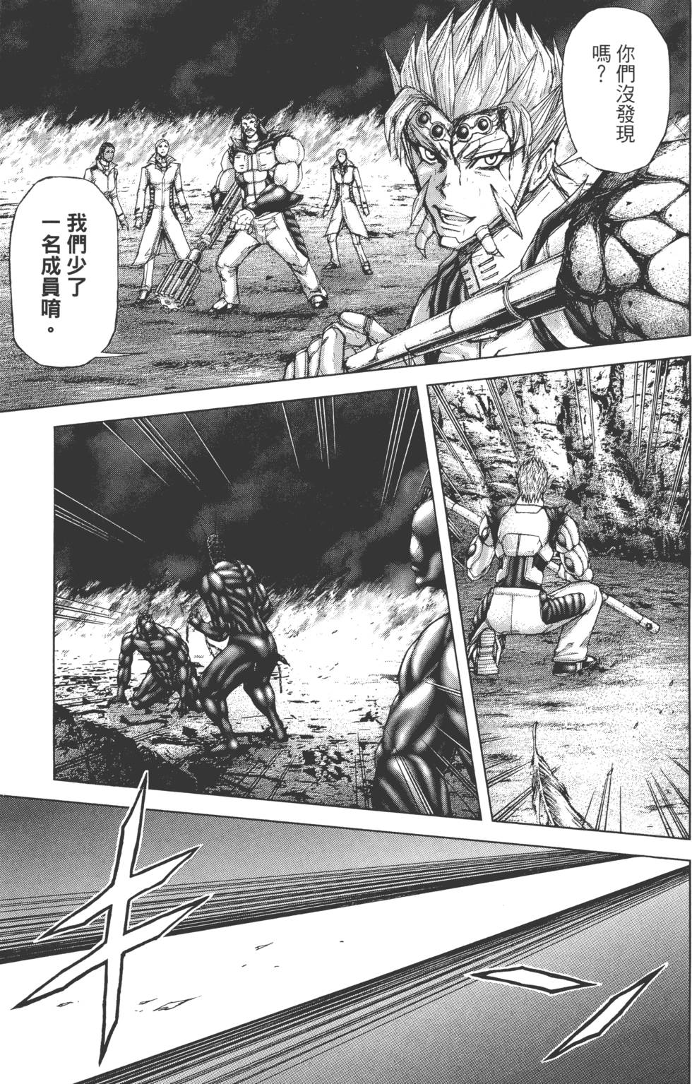 第181页