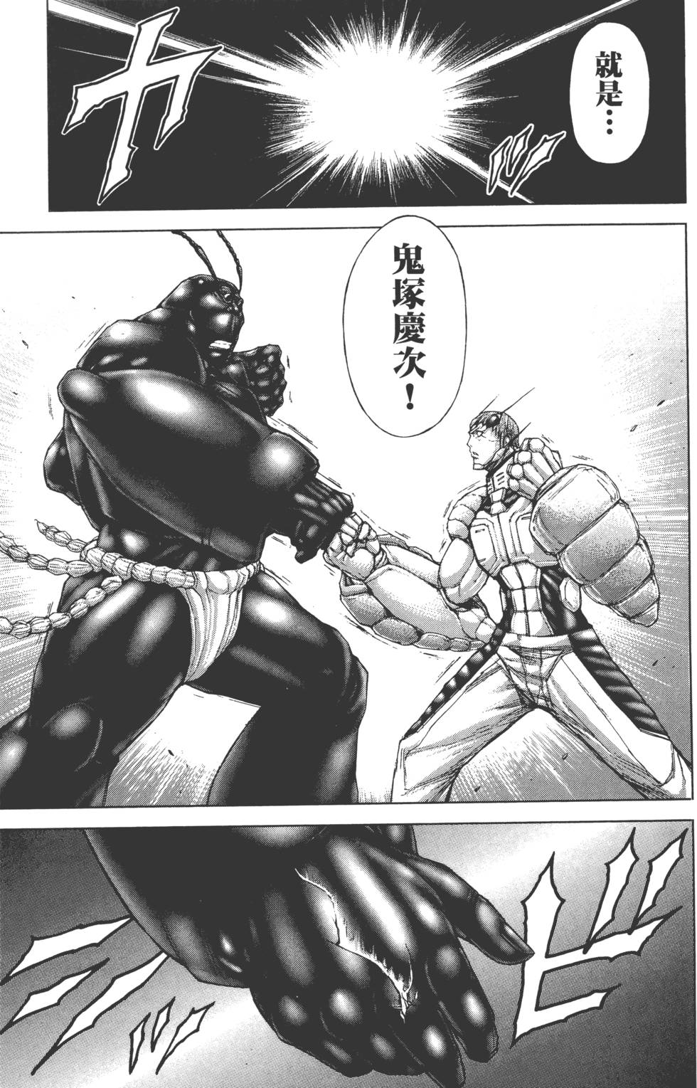 第185页