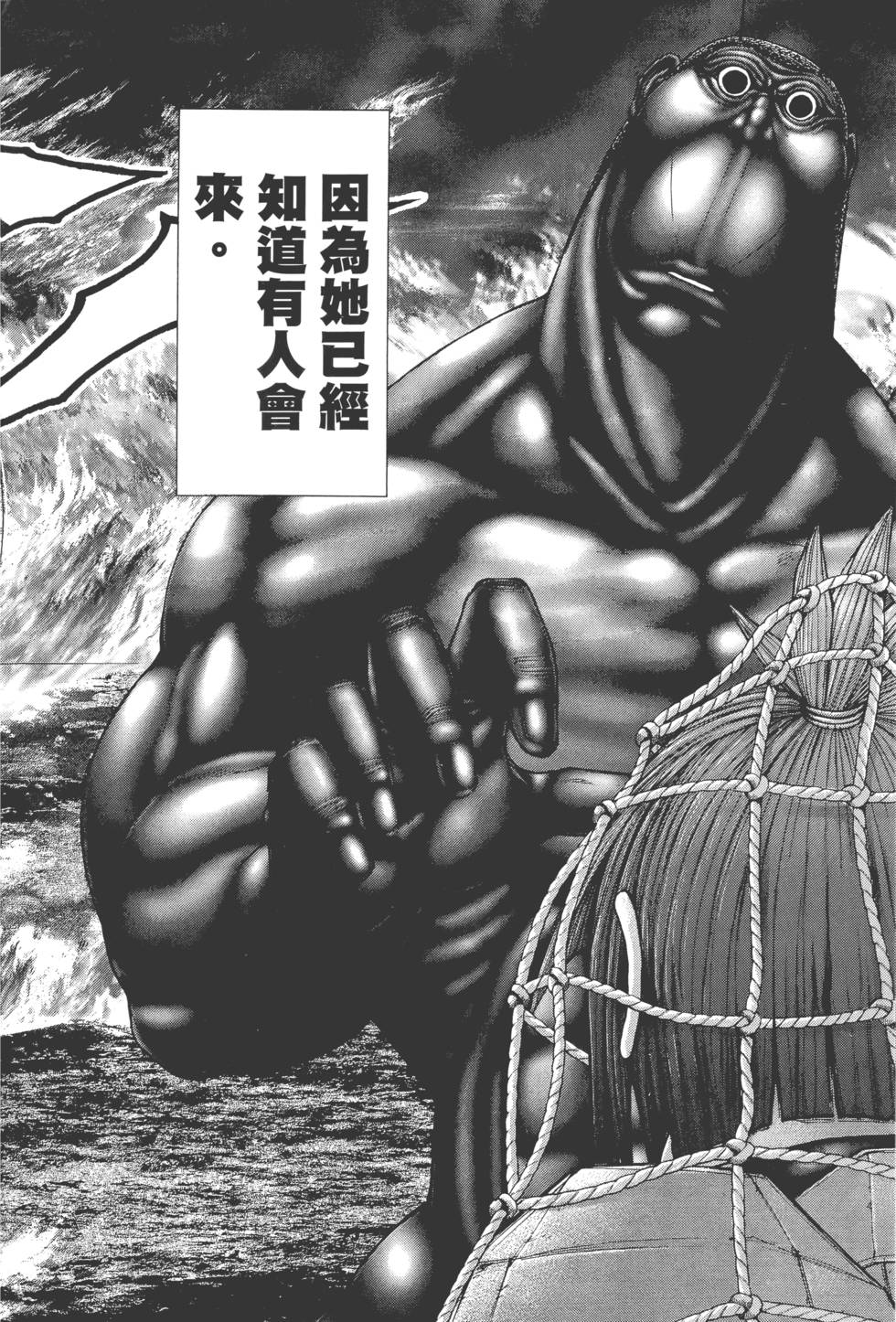 第200页