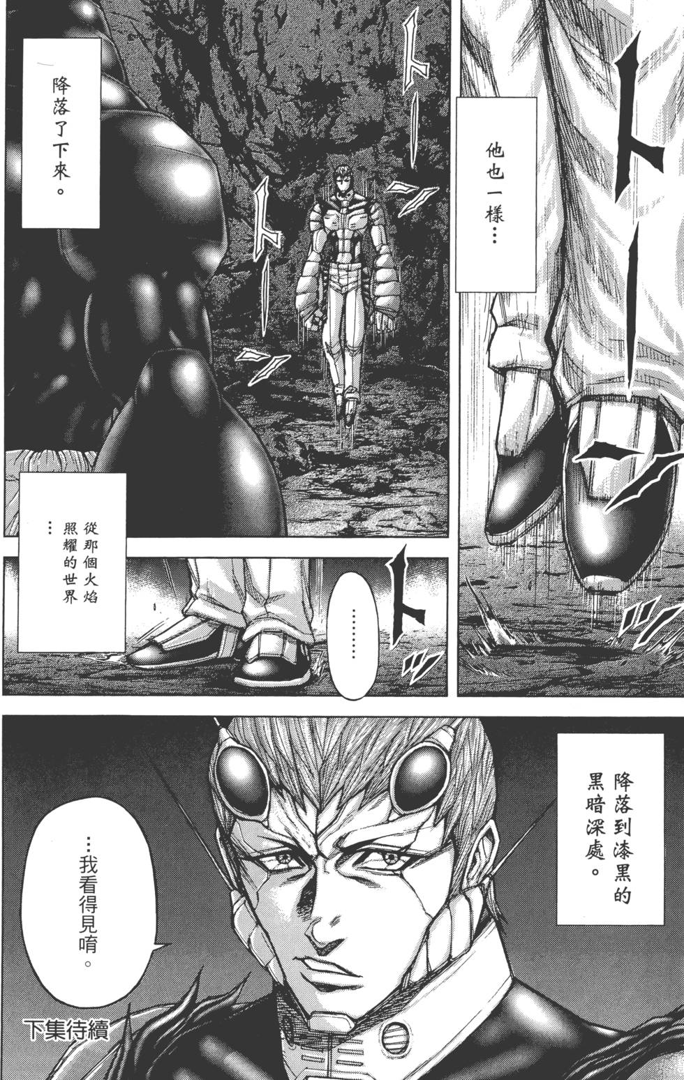 第204页