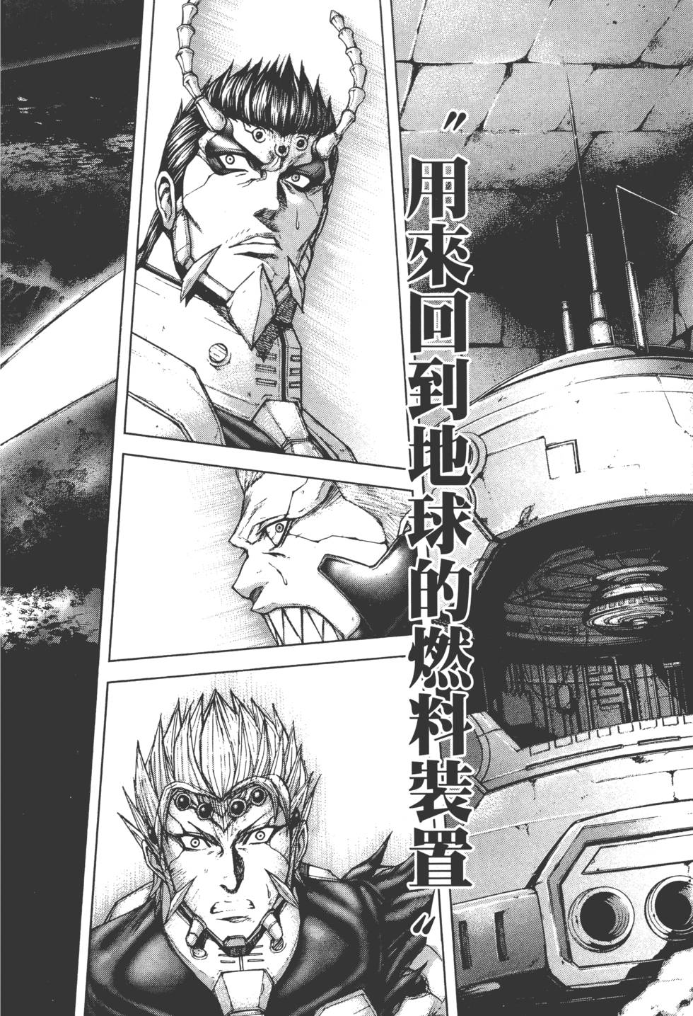 第94页