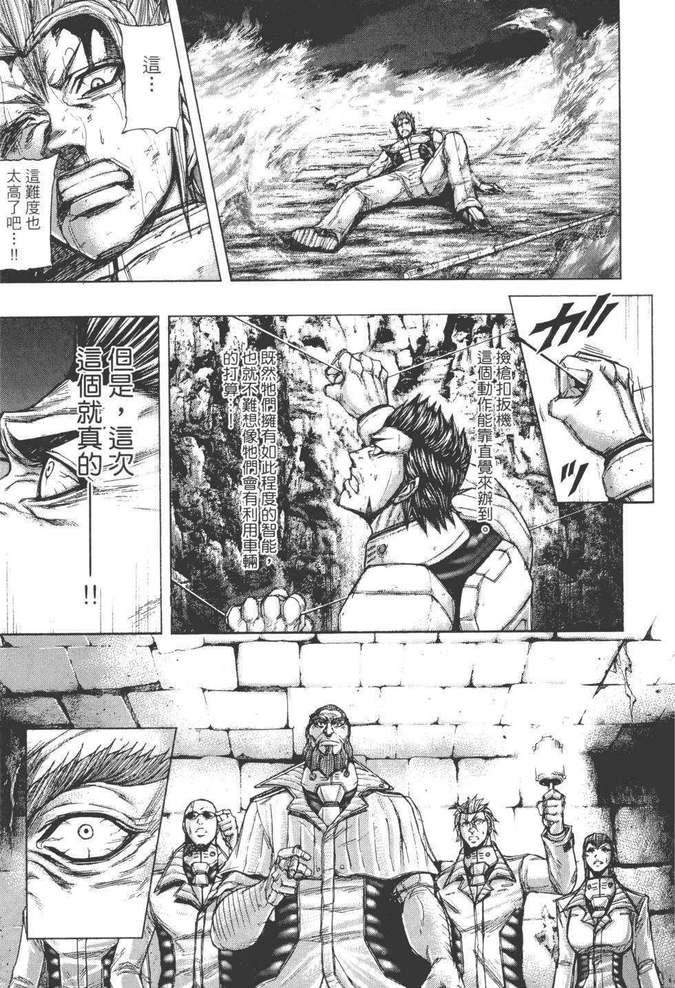 第103页