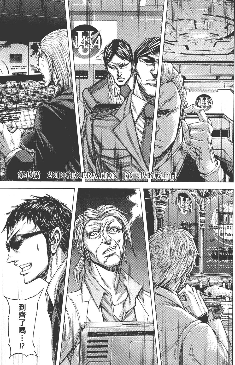 第129页