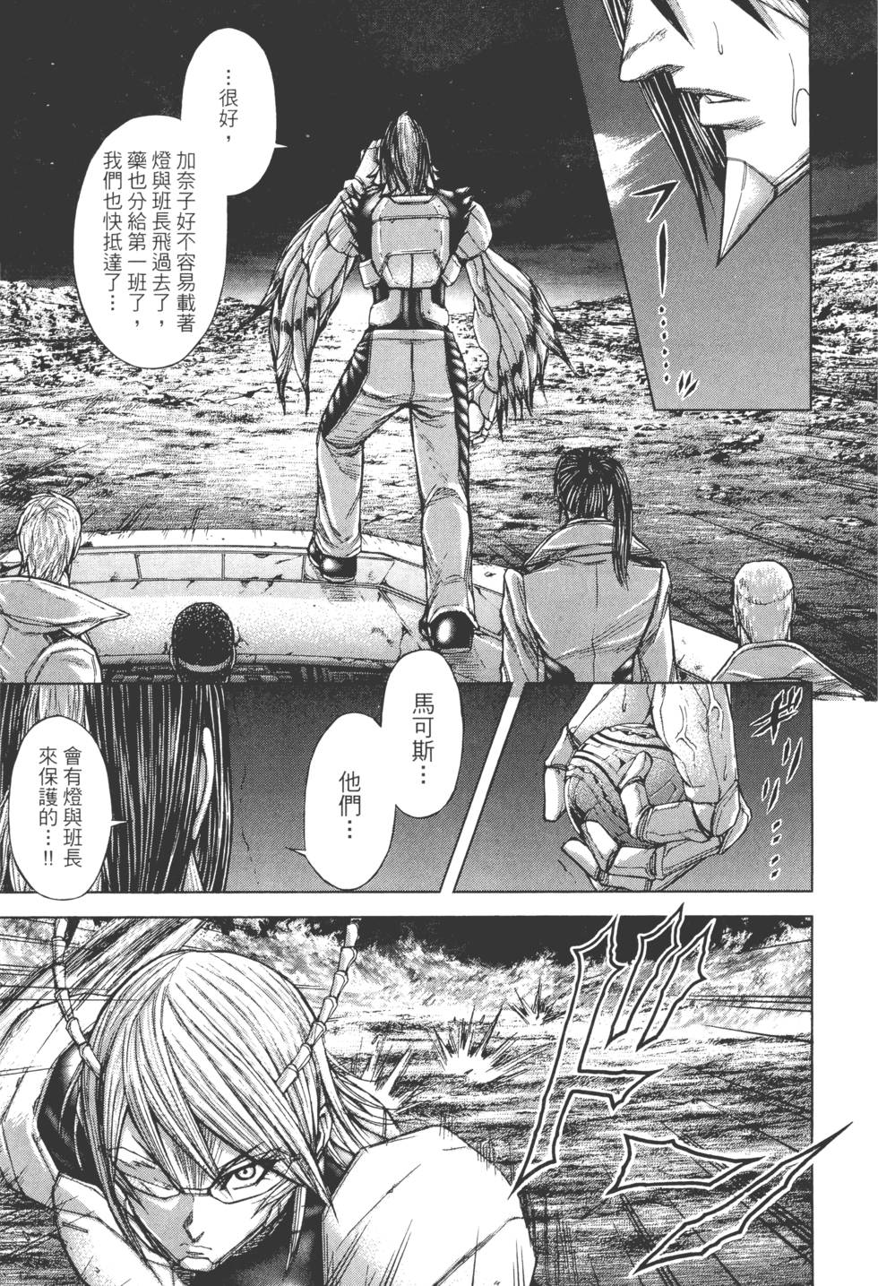 第135页
