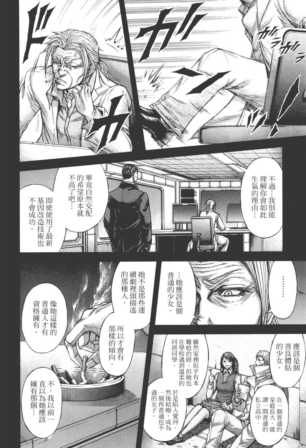 第152页