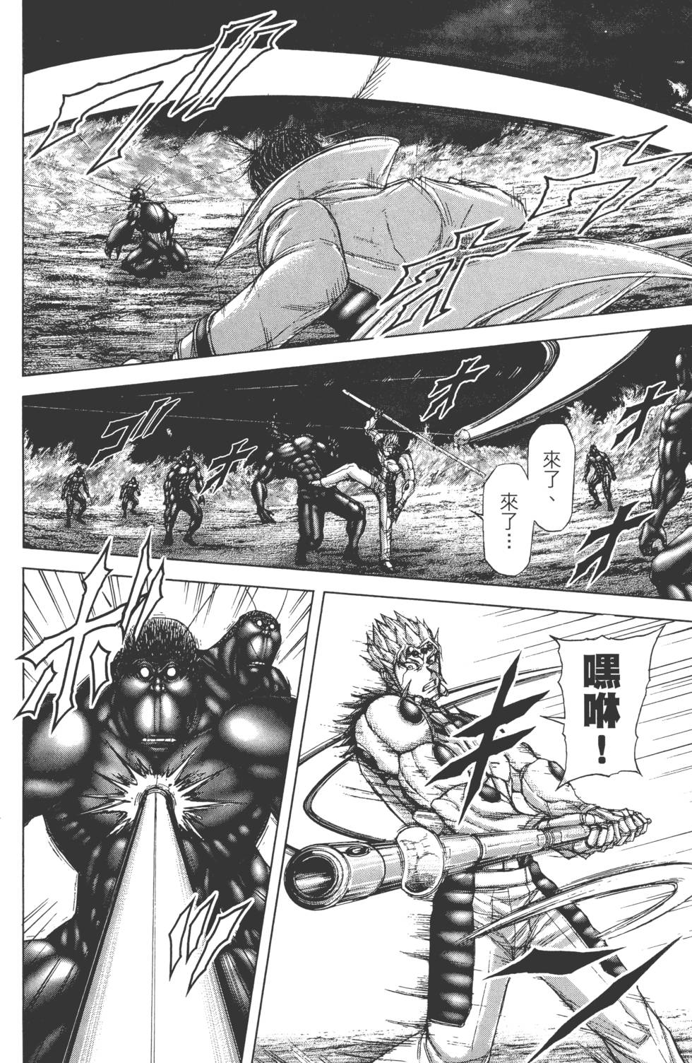 第178页