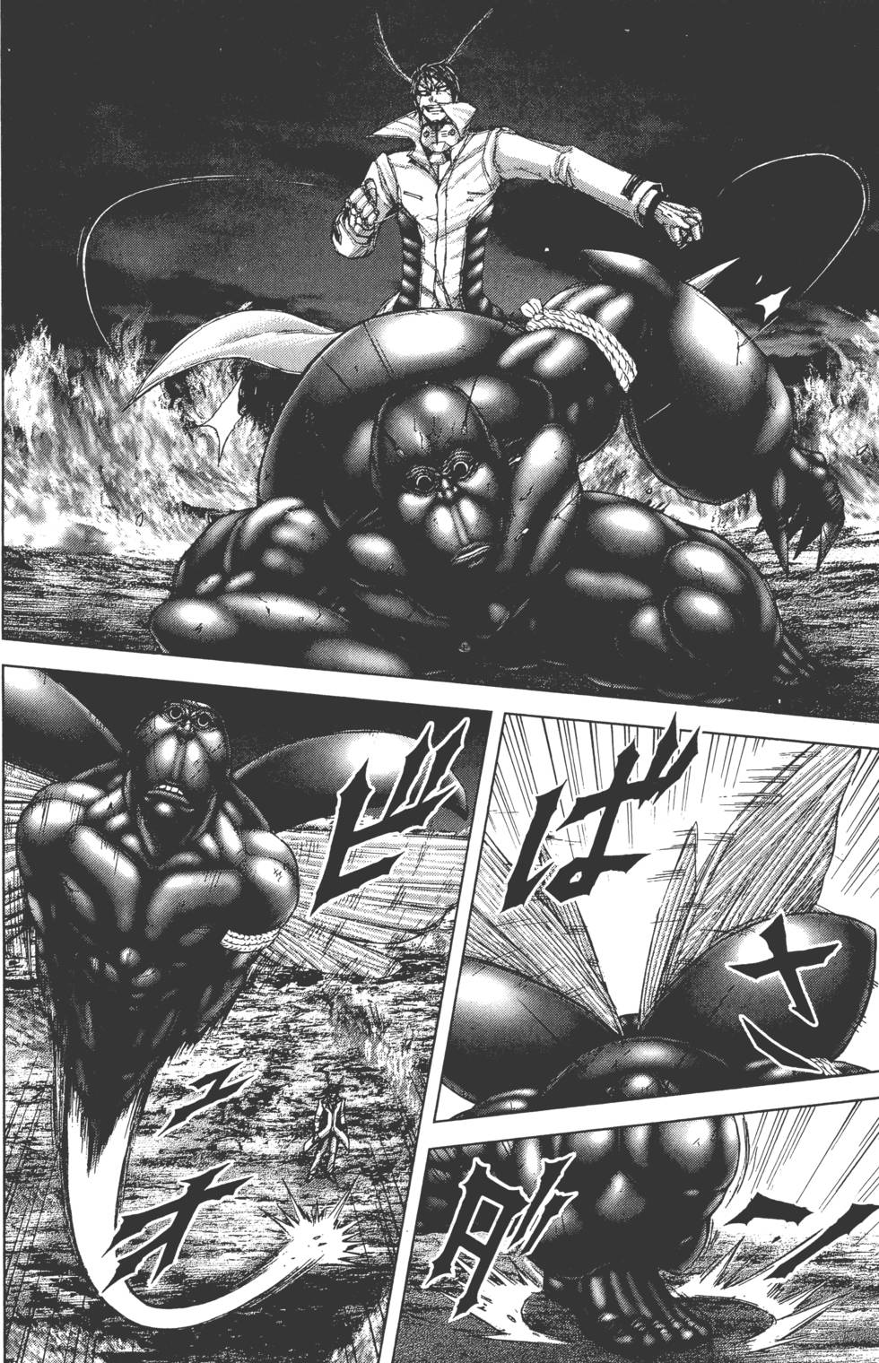 第192页