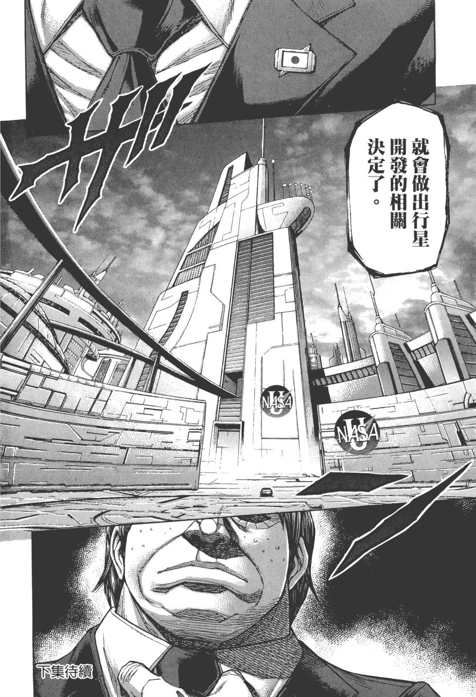 第204页