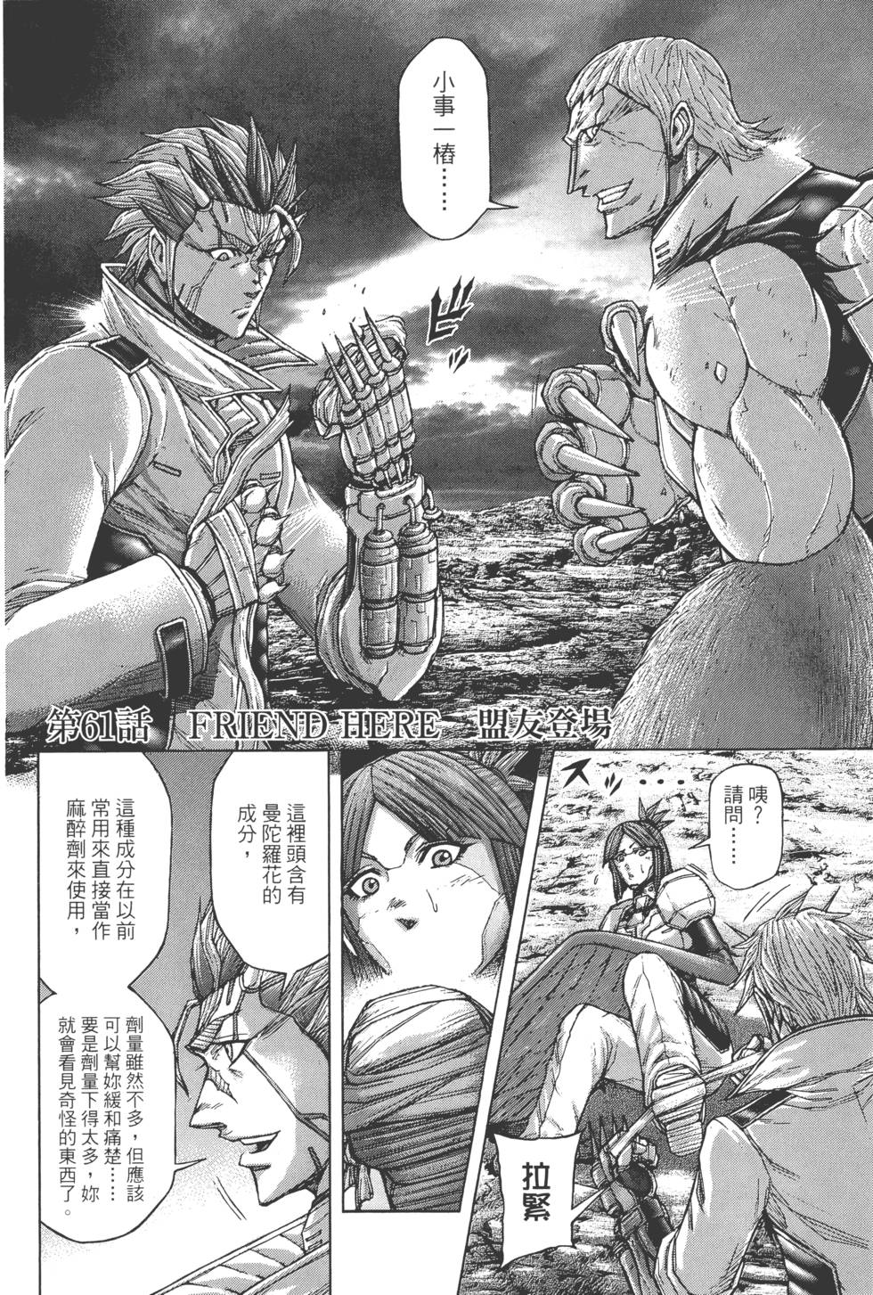 第148页