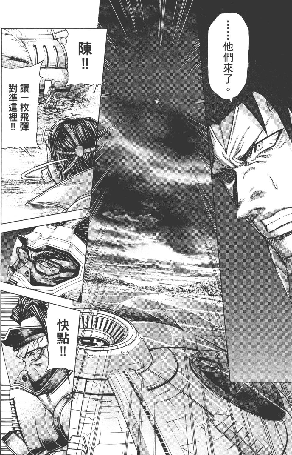 第152页