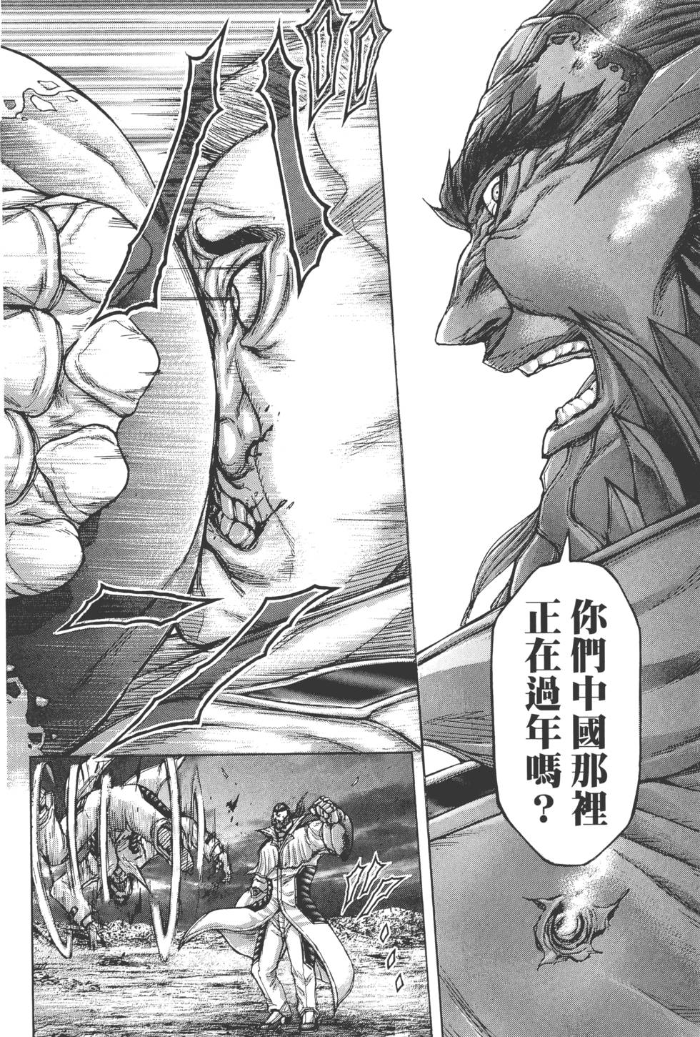 第162页
