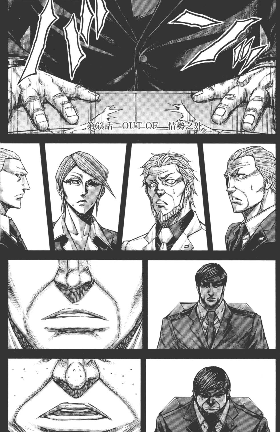 第183页