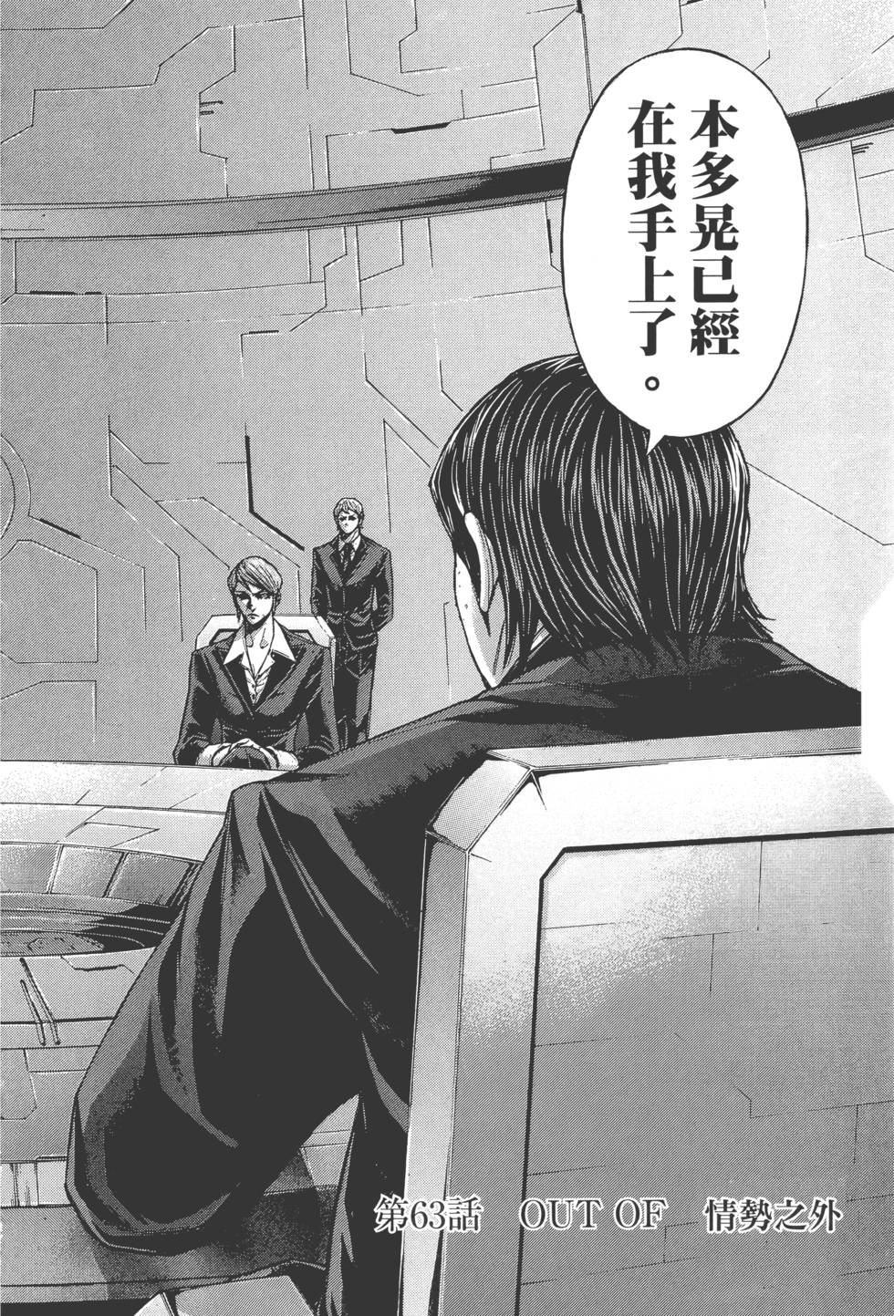 第184页