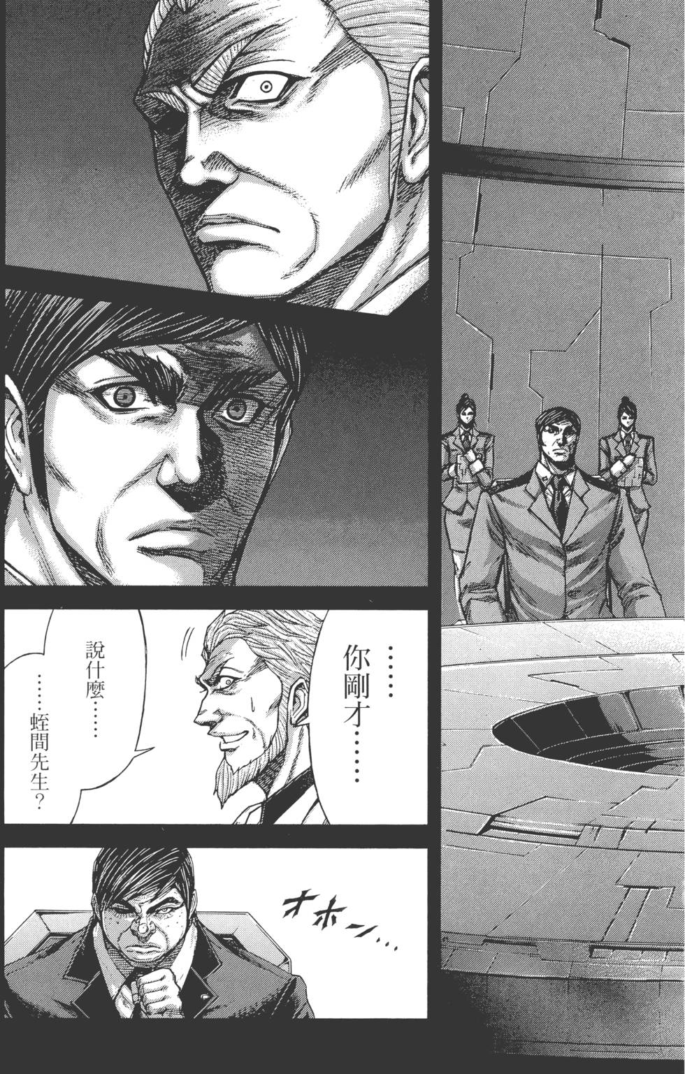 第185页