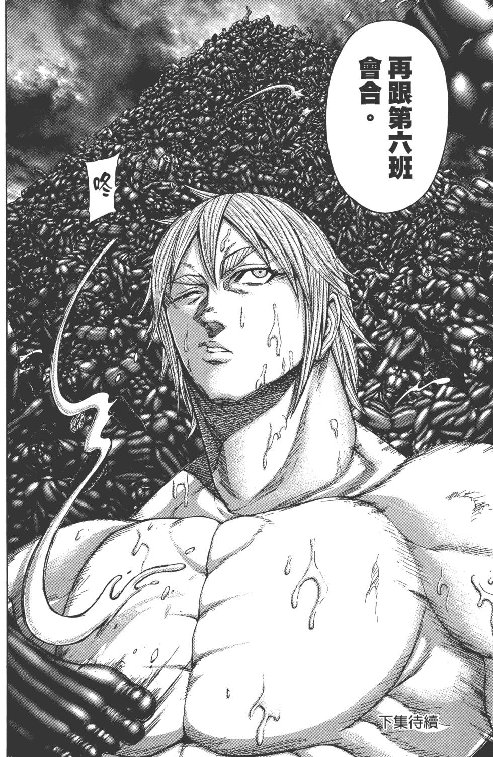 第200页