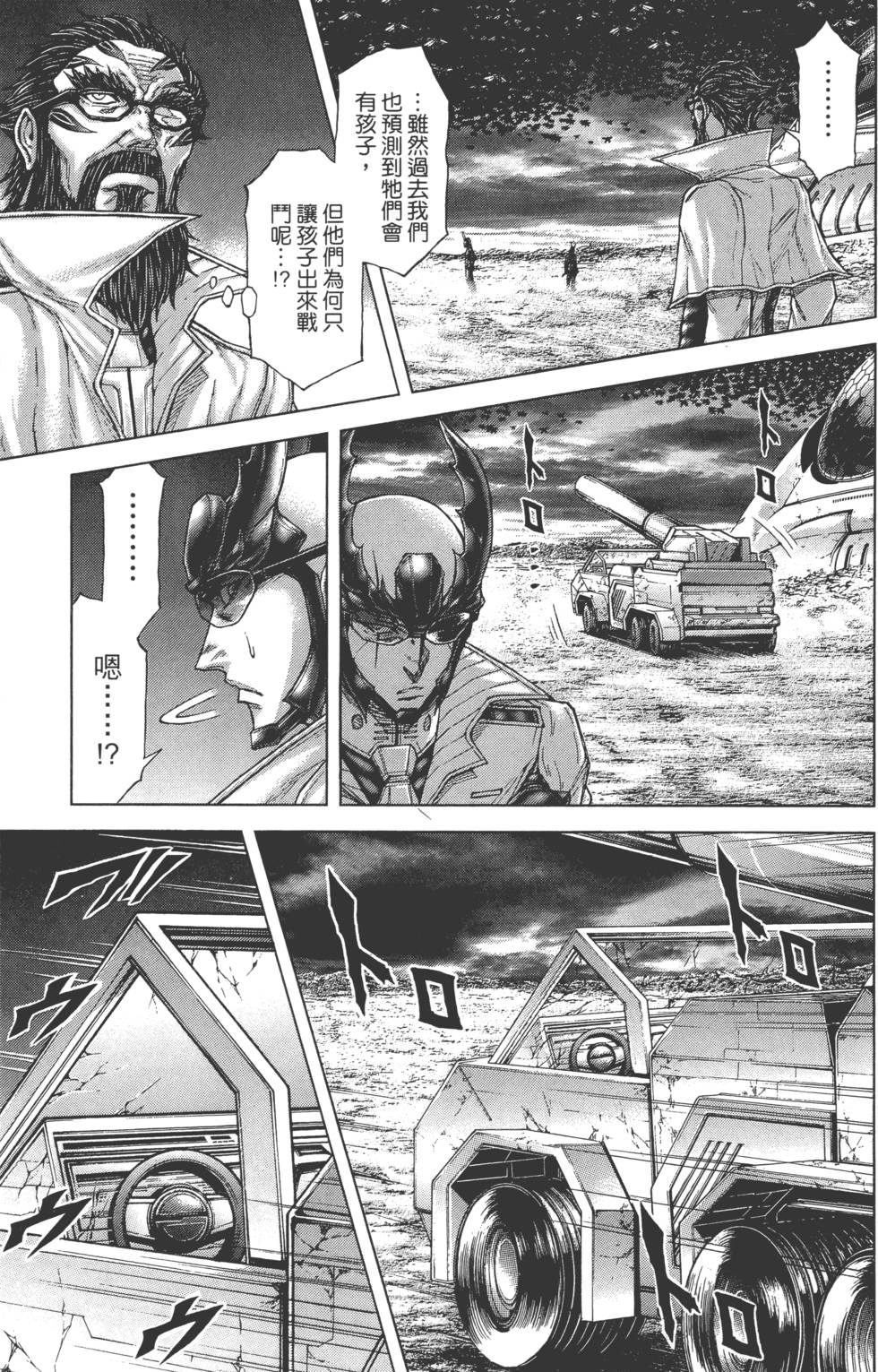 第95页