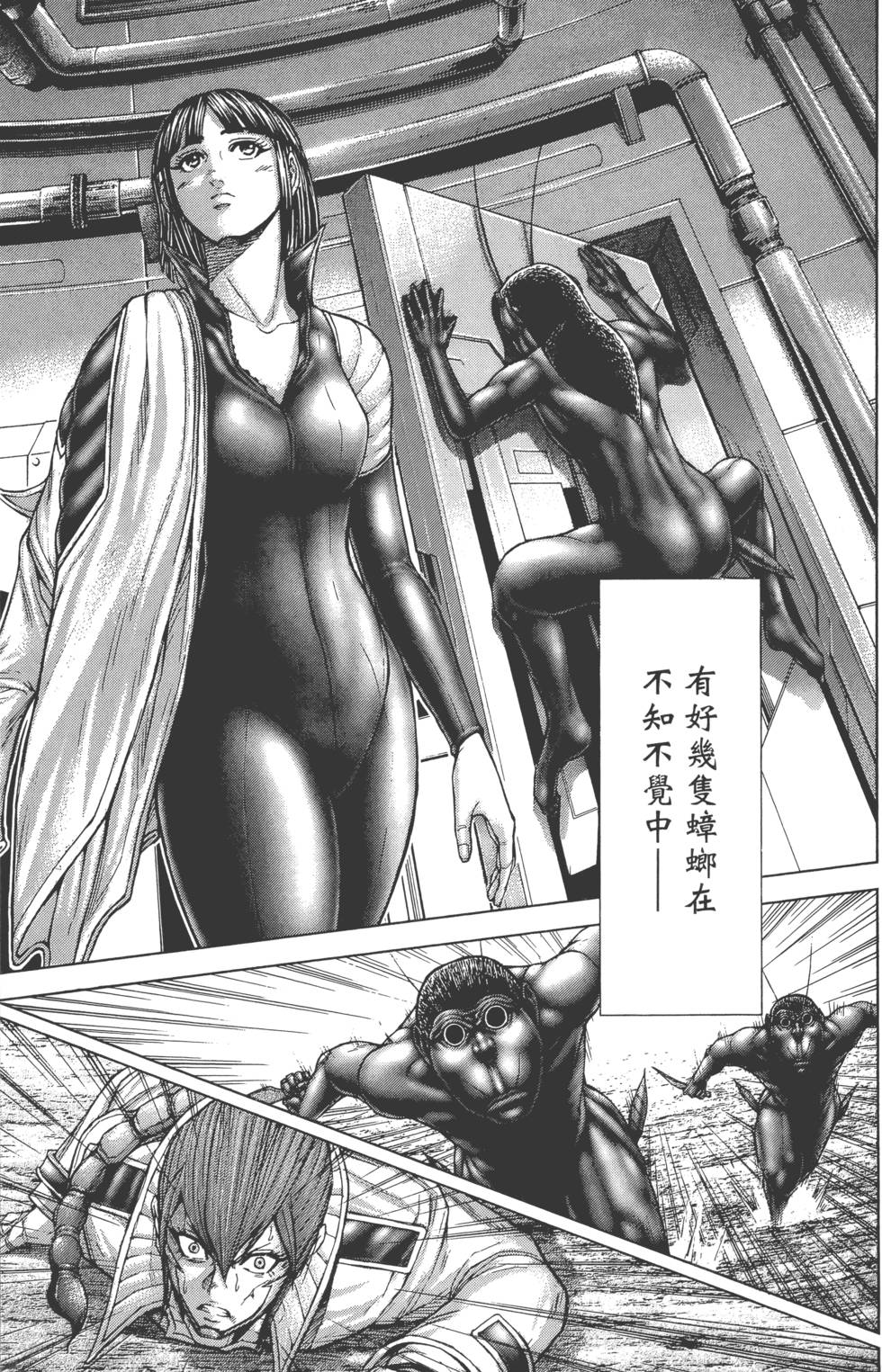 第97页