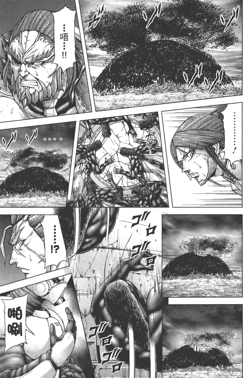 第125页