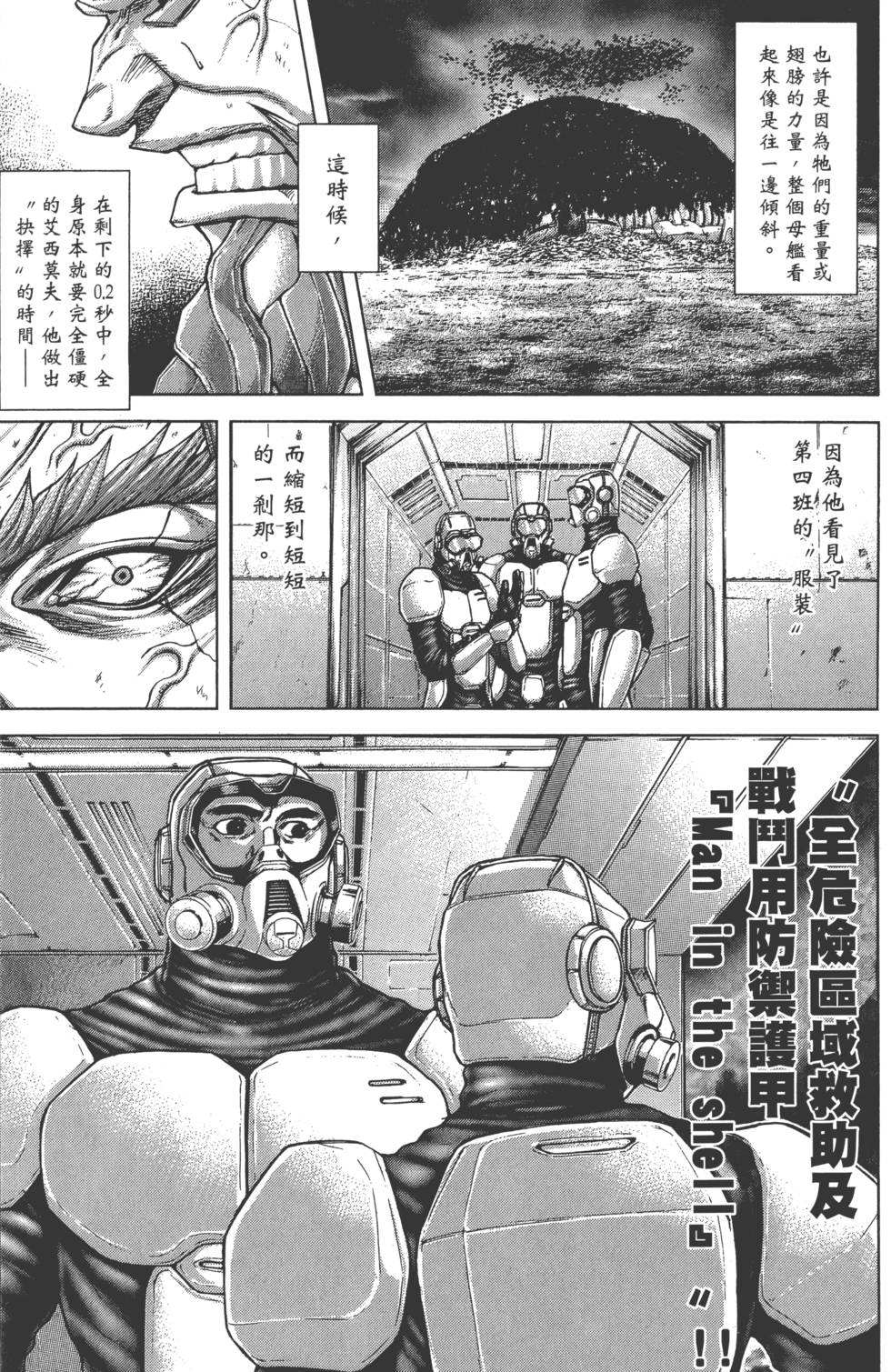 第131页