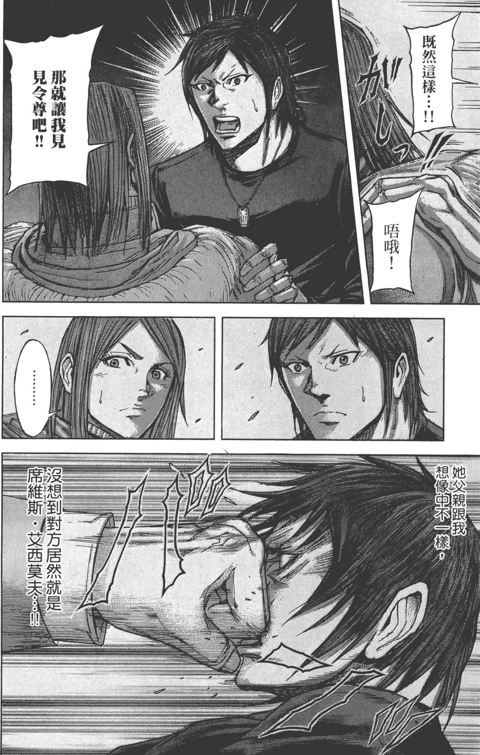 第154页