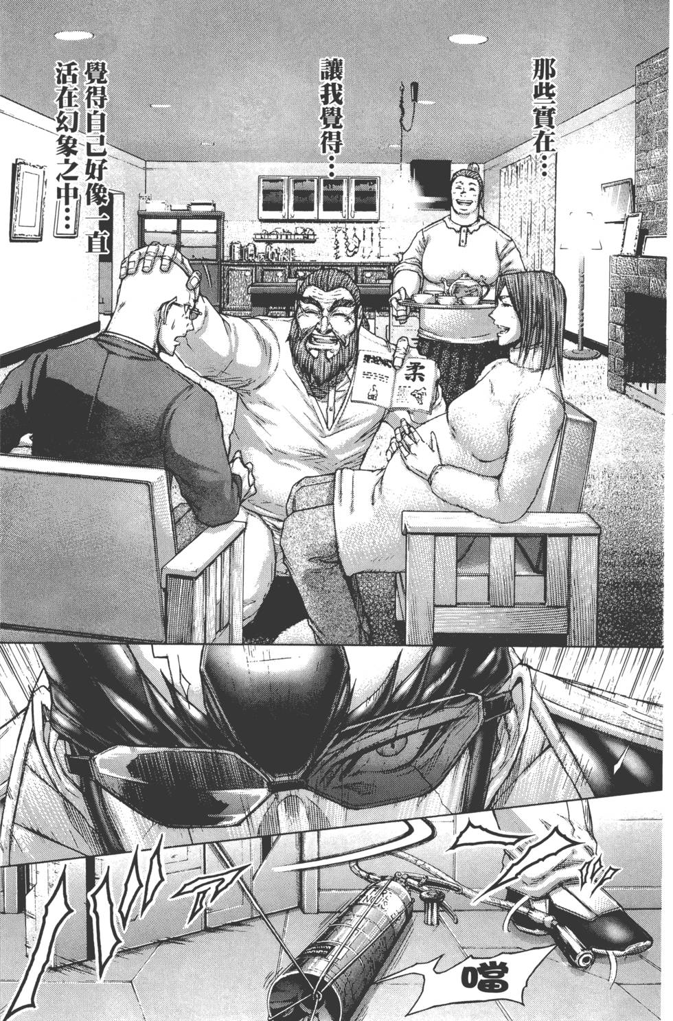 第157页
