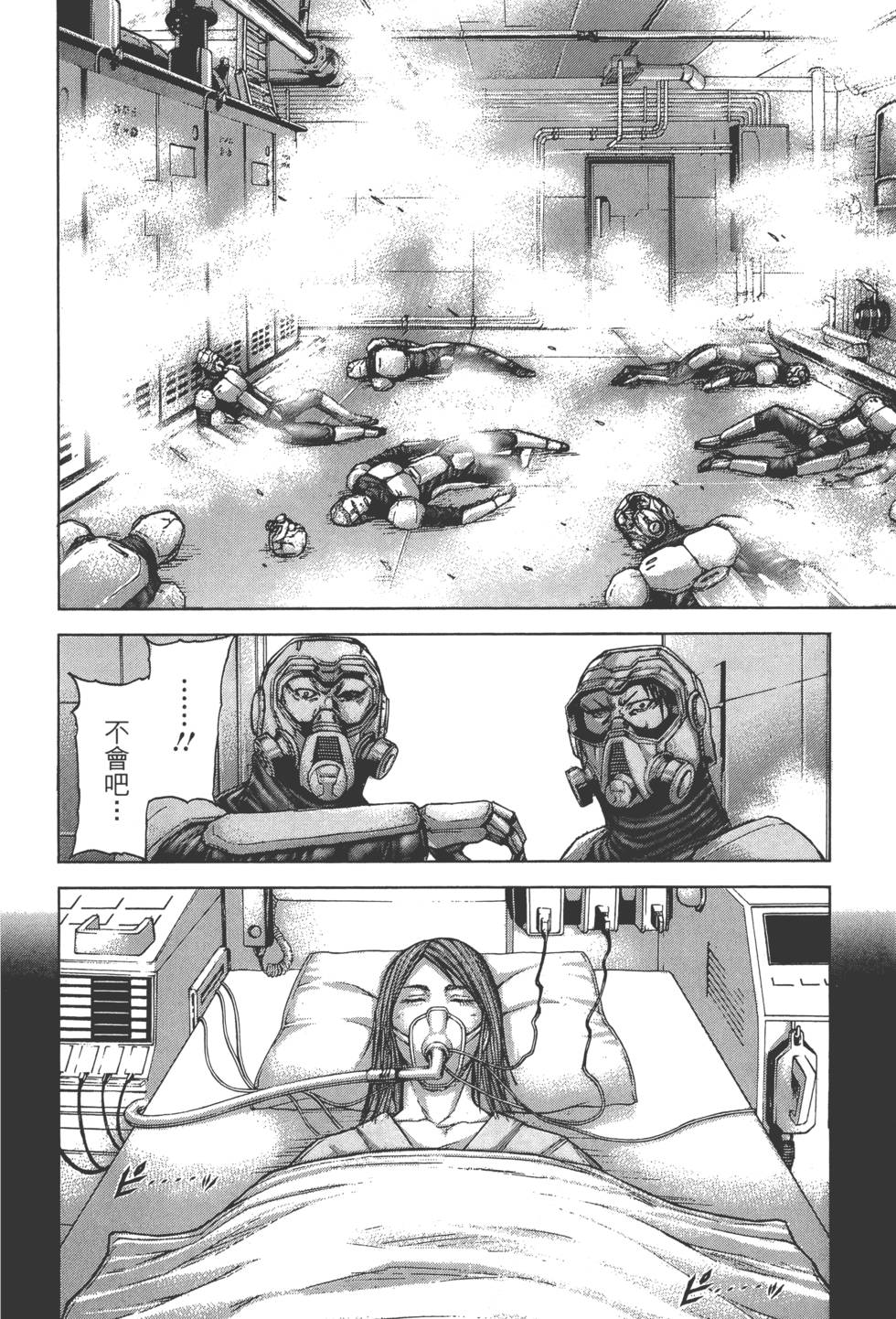 第160页