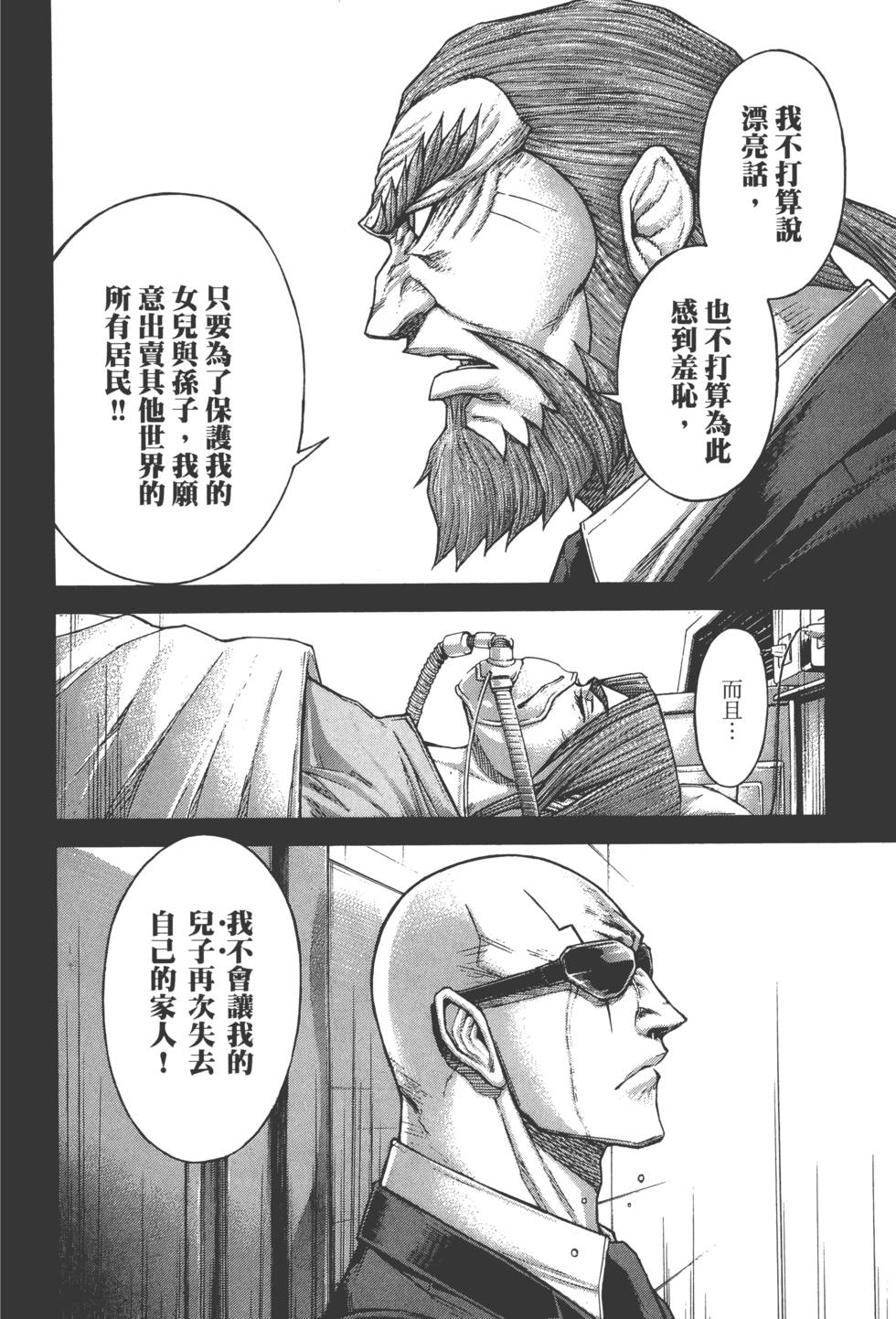 第162页
