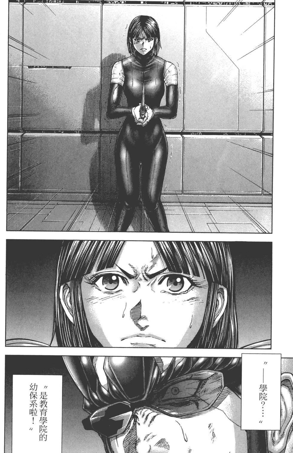 第170页
