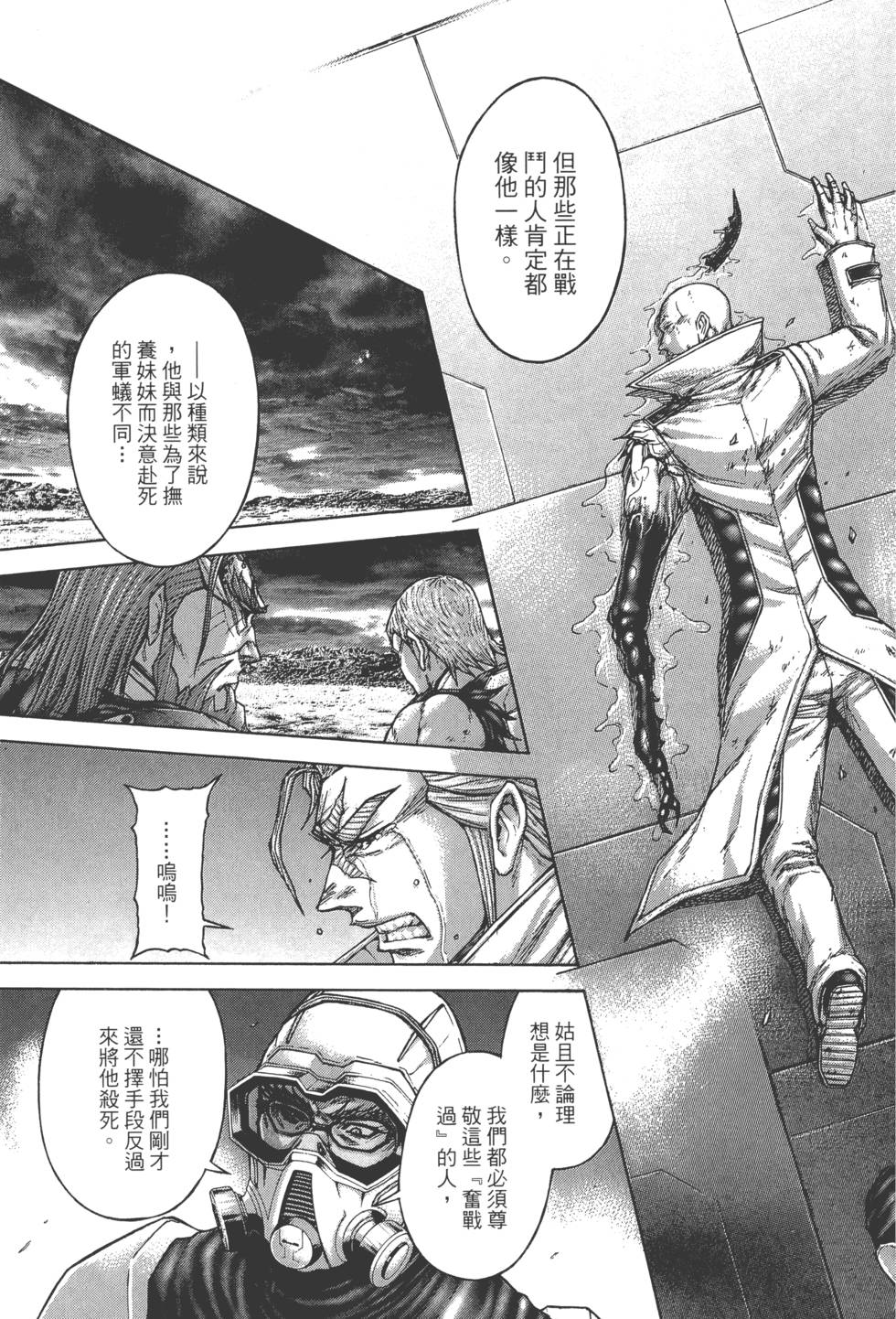 第189页