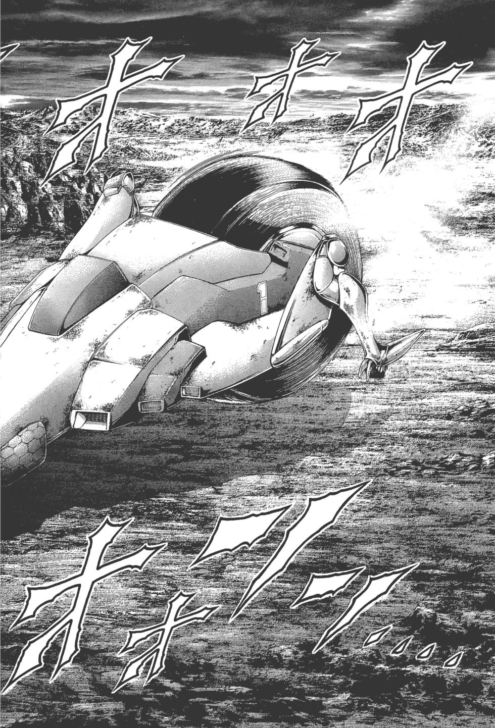 第202页