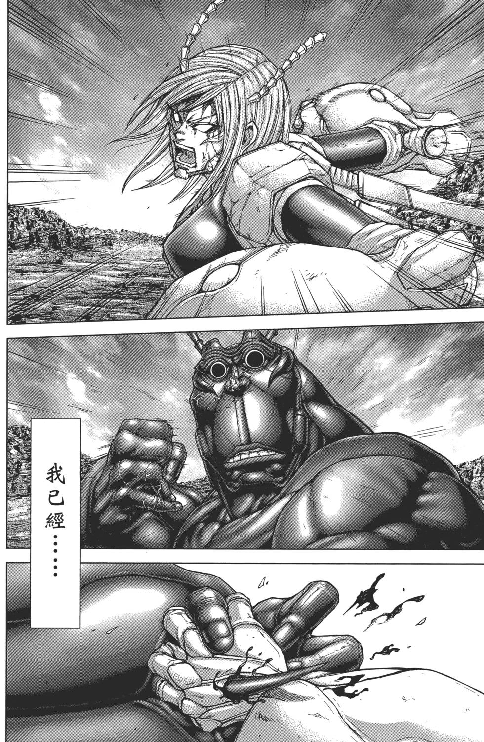 第148页