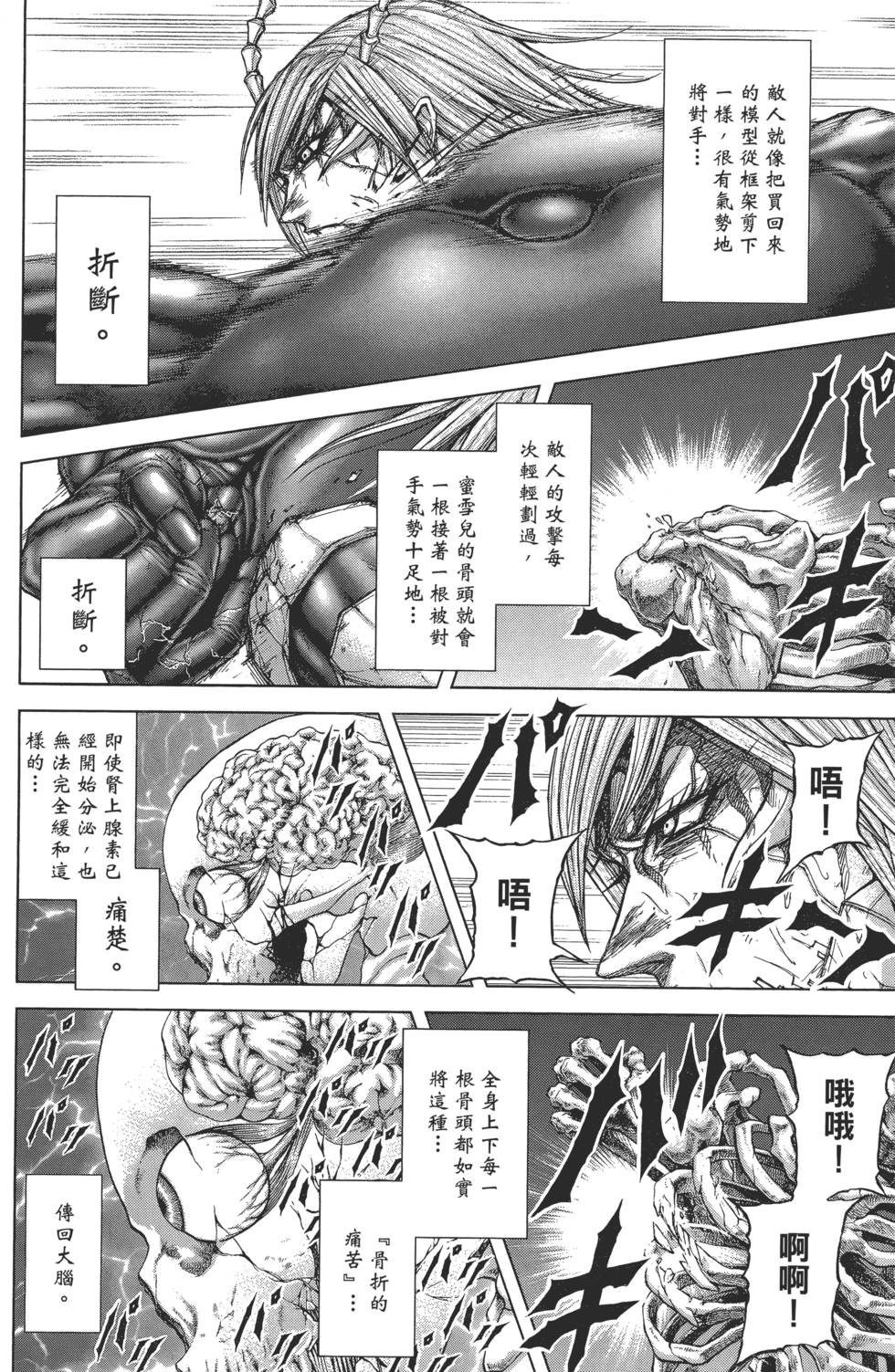 第150页