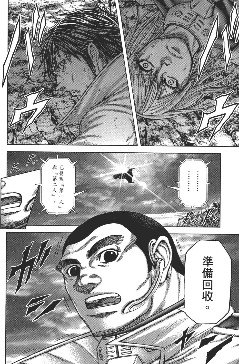 第182页