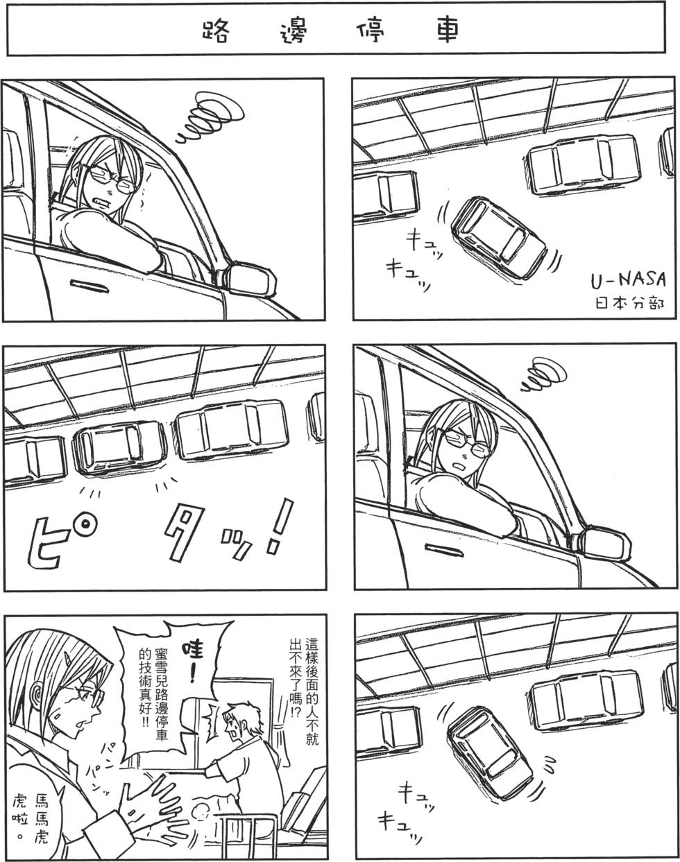 第183页