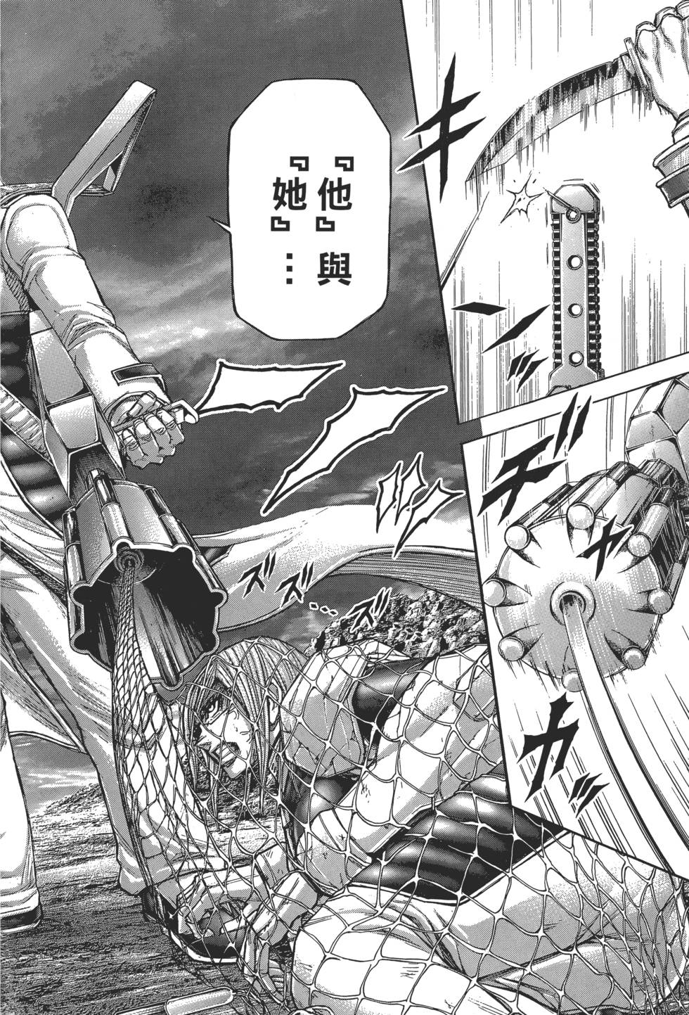 第190页