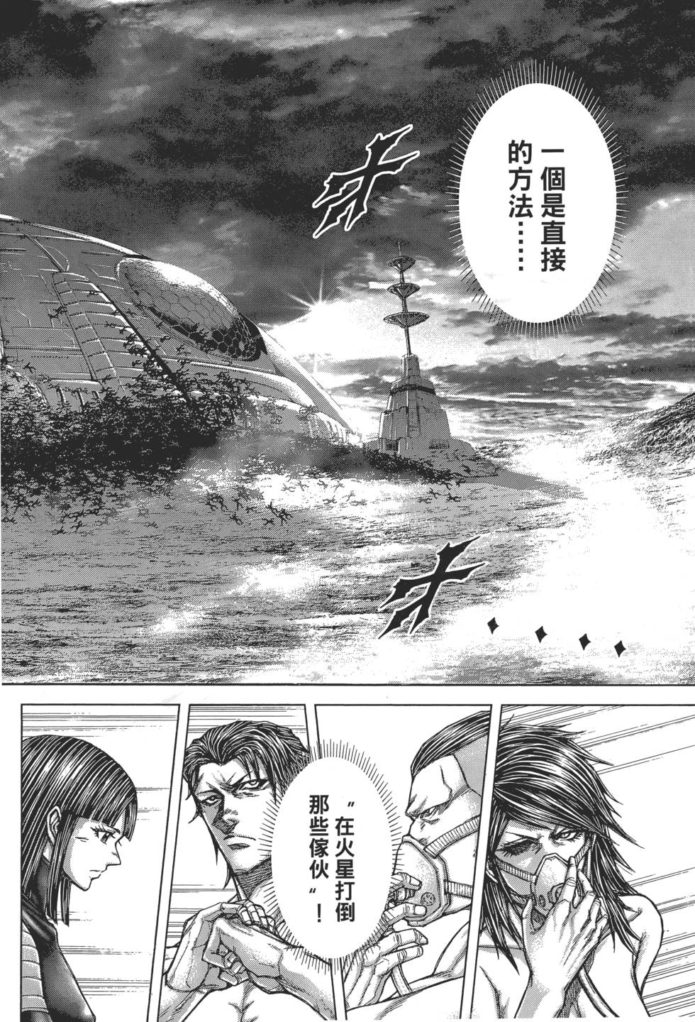 第198页