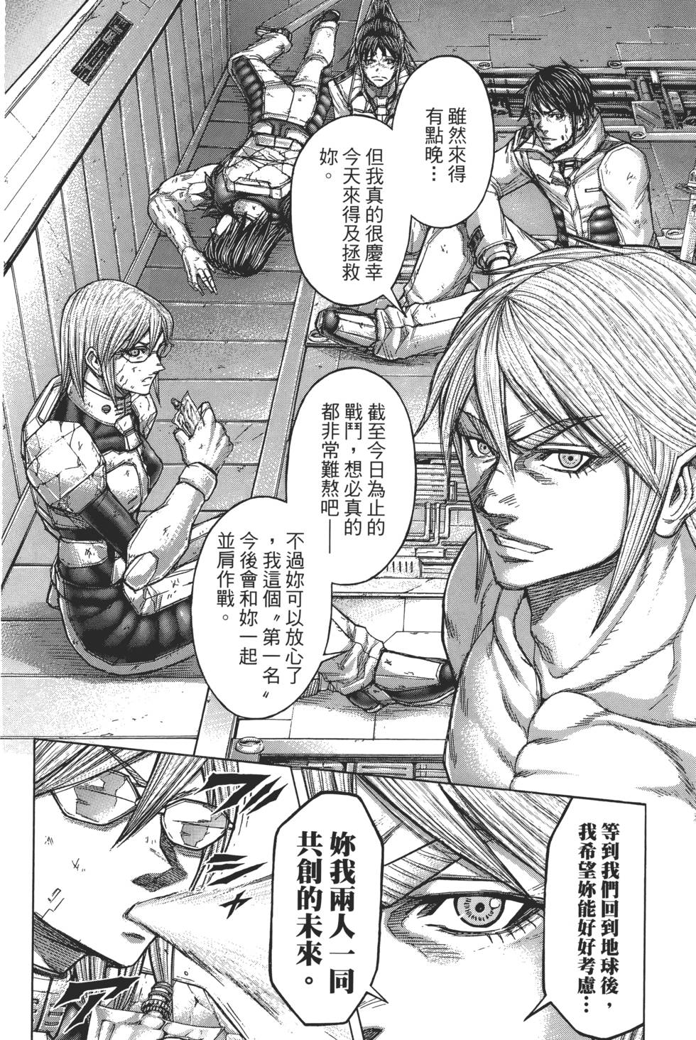 第108页