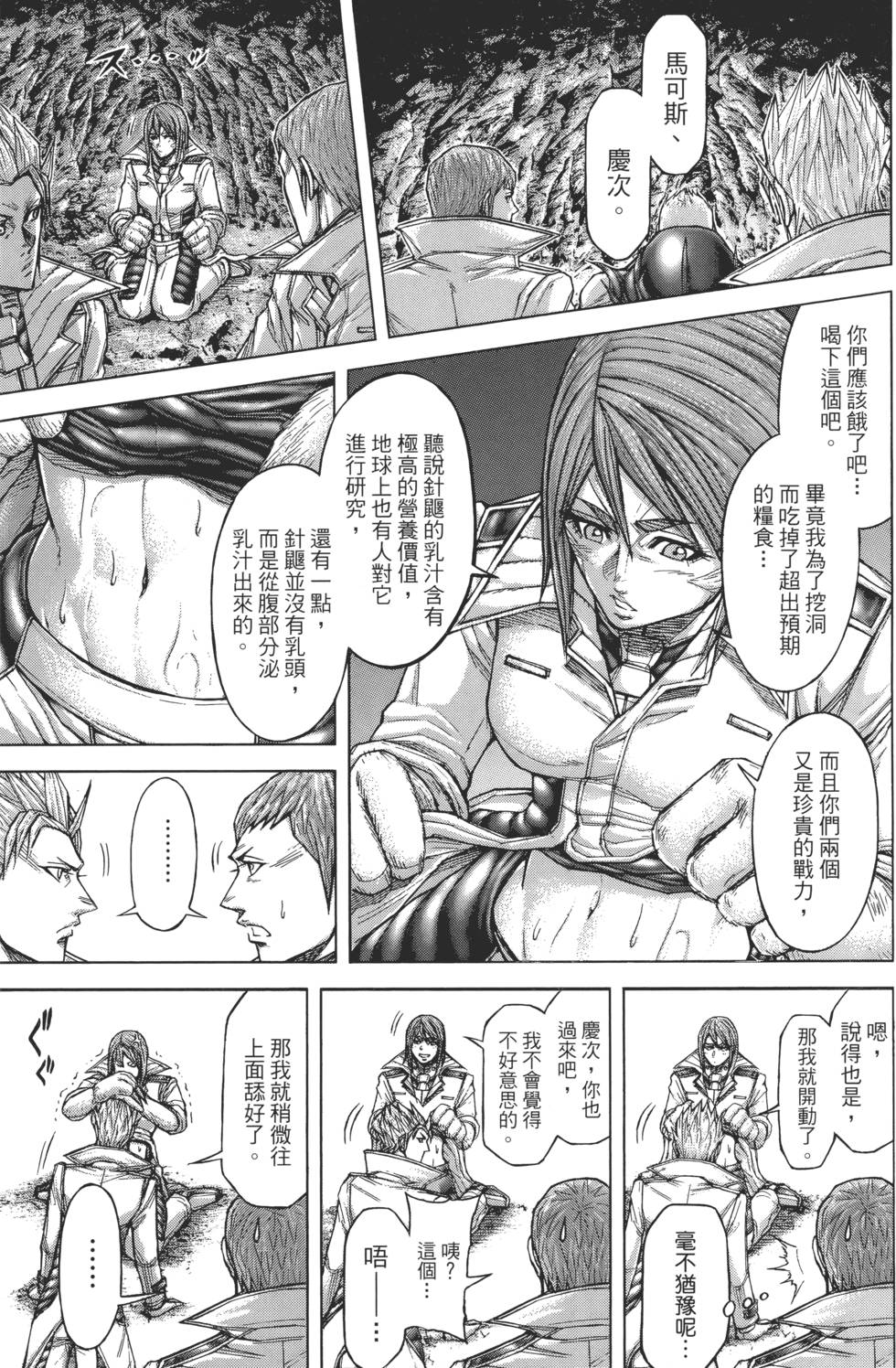 第125页