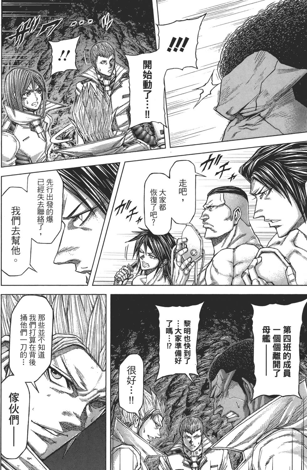 第126页
